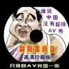 澳门开奖结果 开奖结果2024年